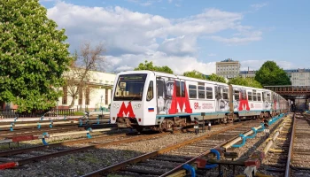 Поезд в честь 89-летия столичного метро появился на Сокольнической линии