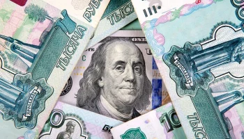 Курс доллара опустился ниже 74 рублей впервые с начала 2023 года