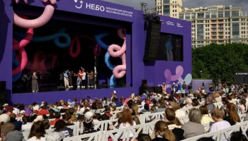 Сергунина: фестиваль искусств в честь Дня защиты детей проведут в столице 30&ndash;31 мая