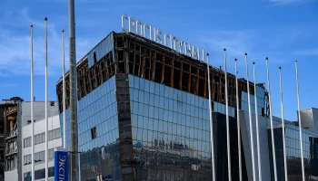 Исполнители теракта в &laquo;Крокусе&raquo; принесли соболезнования потерпевшим