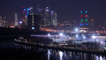 Москву признали регионом с самой эффективной энергетической отраслью в РФ