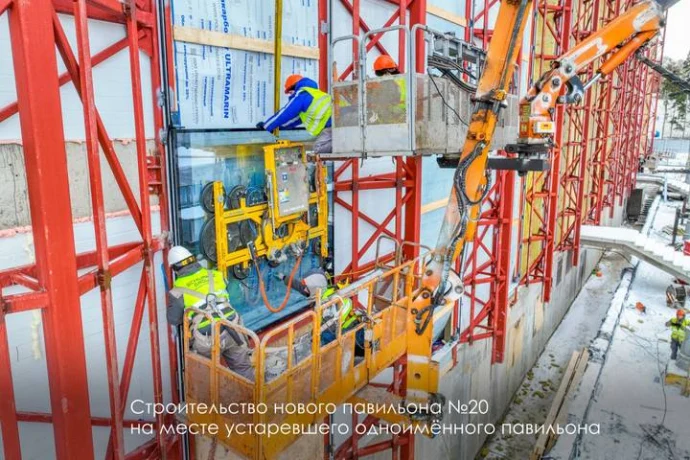 Фото: Telegram / Мэр Москвы Сергей Собянин