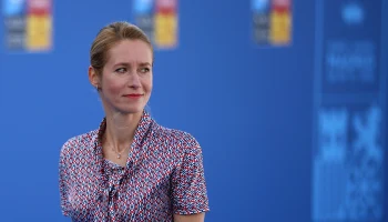 Каллас заявила, что Россия не имеет права на уступки от Украины