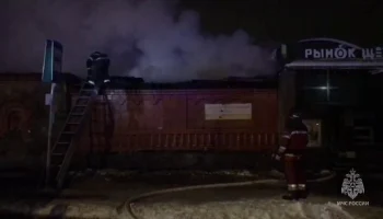 Открытое горение на рынке в Сергиевом Посаде ликвидировано