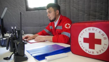 Международный Красный Крест назвал неожиданную причину пропажи людей в зоне СВО