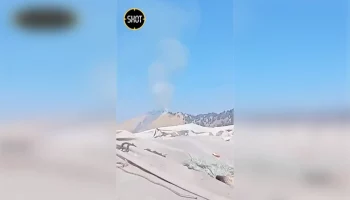 СК РФ возбудил уголовное дело по факту крушения самолета с гражданами РФ в Афганистане