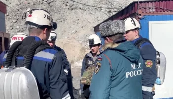 Заблокированные на руднике "Пионер" горняки находились на глубине 147 метров