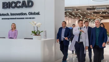 Собянин: Первую очередь промышленного технопарка ввели в &laquo;Алабушеве&raquo;