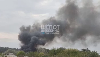 Семь человек пострадали в Белгородской области при атаке украинских БПЛА