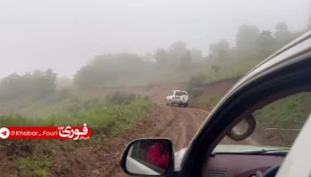 Press TV: вертолет президента Раиси найден, к нему направляются спасатели