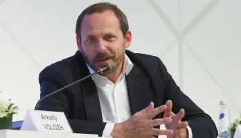 Reuters: ЕС снимет санкции с Воложа, Мндоянца, Гамбалека