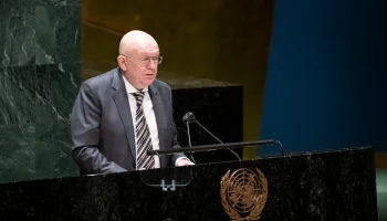 Небензя: Цель спецоперации на Украине по демилитаризации выполнена