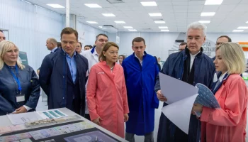 Собянин рассказал о производстве в Москве умных меток и смарт-карт
