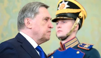 Ушаков: США подтвердили готовность учесть соображения России по Украине