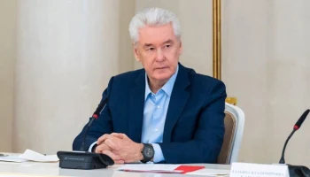 Собянин выступил на расширенном заседании президиума Госсовета РФ