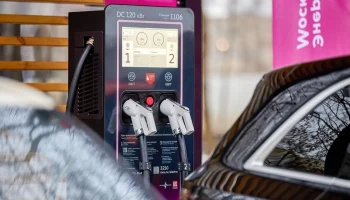 Собянин: Около 550 быстрых зарядок для электромобилей установят в Москве