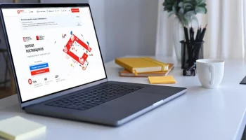 Республика Карелия подключилась к столичному порталу поставщиков