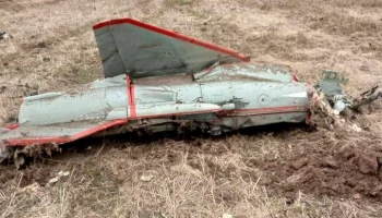 При пересечении границы с Брянской областью уничтожили беспилотник ВСУ