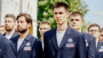 Патриотические мероприятия для молодежи проведут в рамках &laquo;Лета в Москве&raquo;