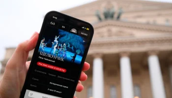 Балет "Щелкунчик" покажут в кинотеатрах России, Узбекистана и Белоруссии