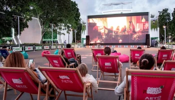 Ведущие банки России оценили возможности сезонных городских проектов Москвы