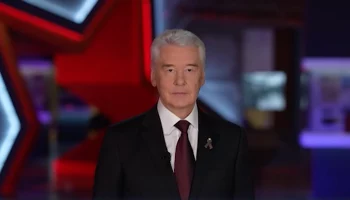 Сергей Собянин поздравил ветеранов и всех жителей Москвы с Днем Победы