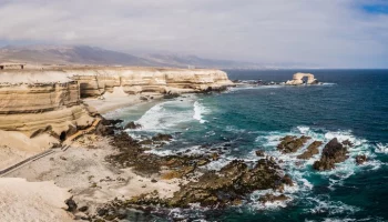 Землетрясение магнитудой 7,3 произошло на севере Чили