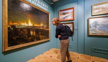 Посвященная русской пейзажной традиции выставка открылась в Музее В.А. Тропинина