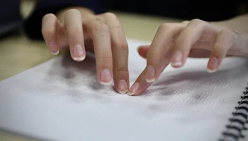 Интерактивные занятия в честь Международного дня слепых пройдут в &laquo;Биокластере&raquo;