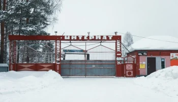 Прокуратура Кузбасса начала проверку всех домов-интернатов региона