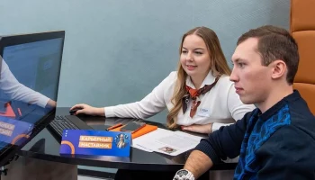 Центр "Профессии будущего" предложит москвичам новые вакансии в партнерстве с МЖД