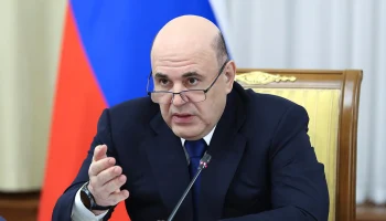 Мишустин призвал заканчивать с четырехлетними недоинженерами и недоматематиками