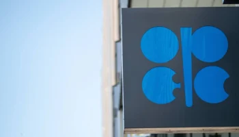 Страны ОПЕК+ подтвердили принятые решения об уровнях добычи нефти до конца 2026 года