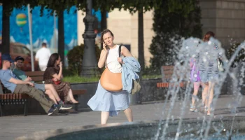 Майские праздники в этом году будут самыми короткими за восемь лет