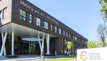 Собянин: реконструкцию трех корпусов МКНЦ имени Логинова завершат до конца 2026 года