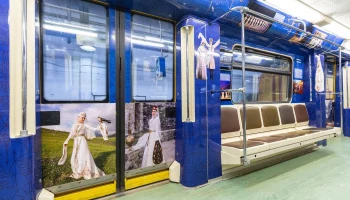 Посвященный Северной Осетии поезд появился в столичном метро
