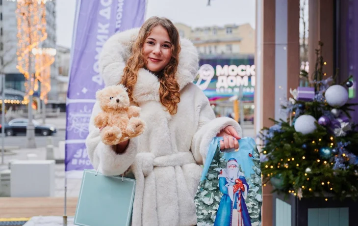 «Зима в Москве»: «Домики добра» продолжают принимать благотворительную помощь «Зима в Москве»: «Домики добра» продолжают принимать благотворительную помощь