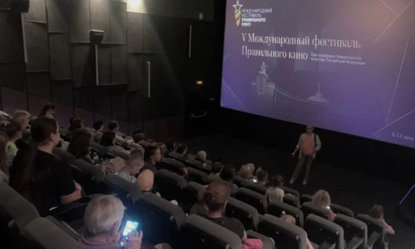 В Музее Победы стартует VI Международный фестиваль Правильного кино