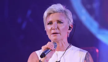 Концерты Арбениной во Владивостоке и в Южно-Сахалинске в феврале отменили