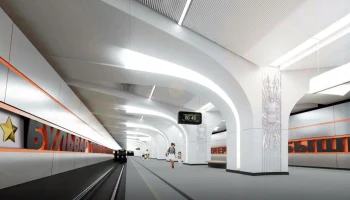 Собянин рассказал, как будет выглядеть станция метро &laquo;Бульвар Генерала Карбышева&raquo;