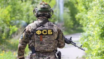 ФСБ предотвратила теракт на объекте нефтепереработки Кубани
