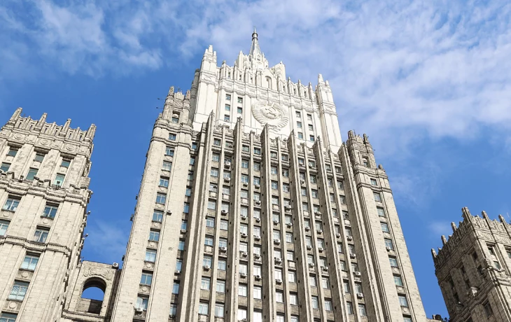 МИД России выразил обеспокоенность в связи с эскалацией на Ближнем Востоке МИД России выразил обеспокоенность в связи с эскалацией на Ближнем Востоке