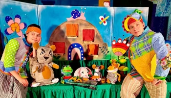 Сервис «Мосбилет» приглашает посетить апрельские спектакли для детей Сервис «Мосбилет» приглашает посетить апрельские спектакли для детей