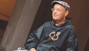 "Известия": протокол за мелкое хулиганство составлен на рэпера Гуфа