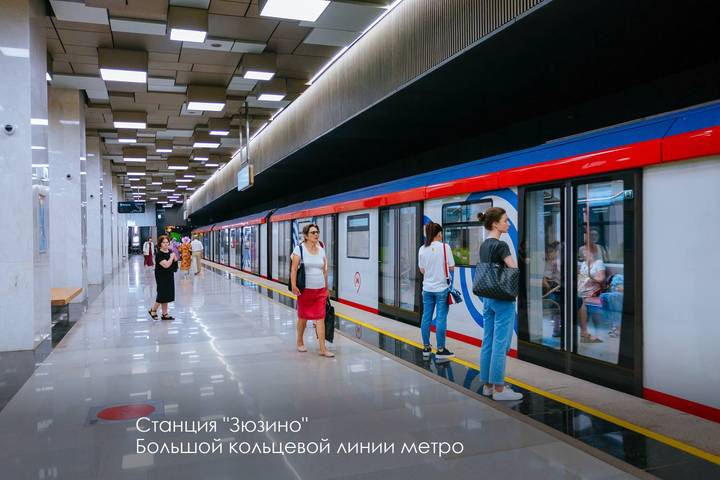 Фото: Telegram / Мэр Москвы Сергей Собянин