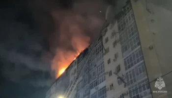 Роспотребнадзор выявил превышение нормы сажи в воздухе после пожара в Анапе