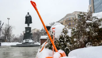 Синоптики сообщили о снеге с дождем и теплой погоде в Москве 13 февраля