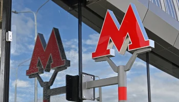 Пассажир с крупным грузом чуть не обрушил потолок на станции &laquo;Текстильщики&raquo; БКЛ