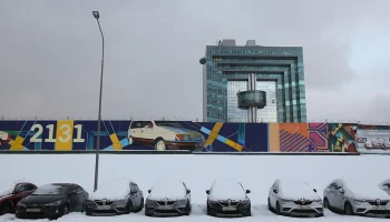 Парковка на 12 улицах Москвы станет дешевле с 2 января