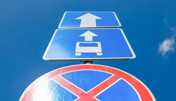 Пять выделенных полос для городского транспорта открыли в ЮАО, ЮЗАО и ЗАО